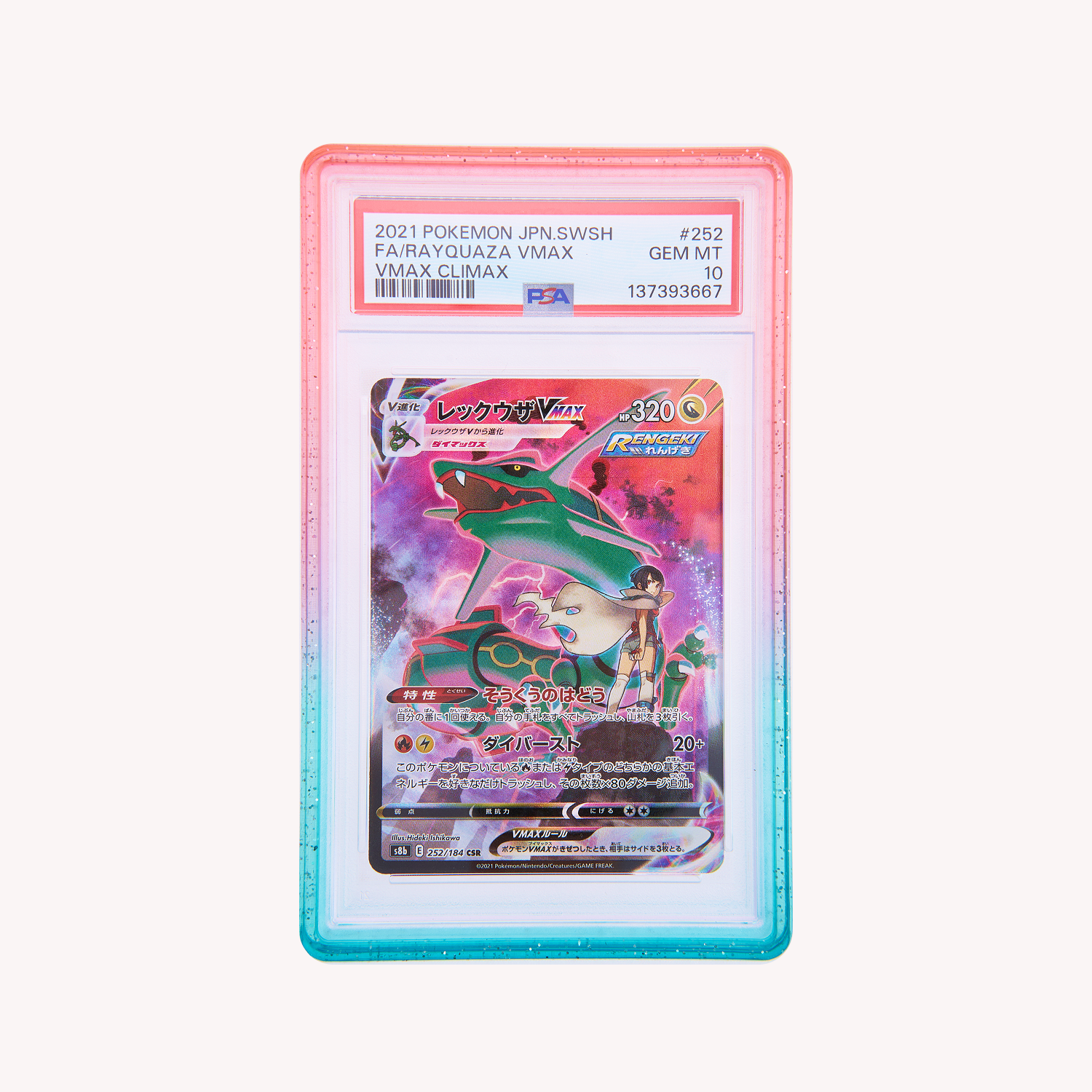 Pink light green
