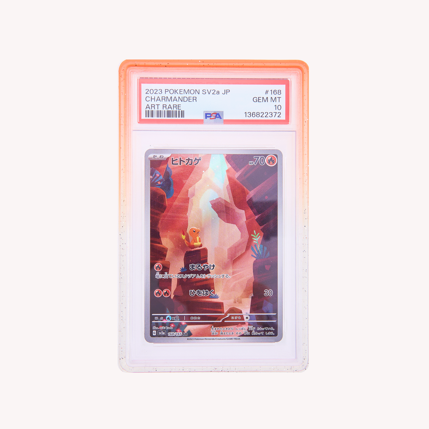 Light Red